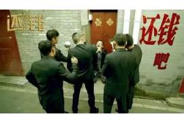 玛纳斯专业讨债公司有哪些核心服务？