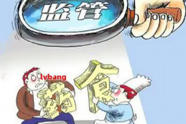 玛纳斯玛纳斯讨债公司服务