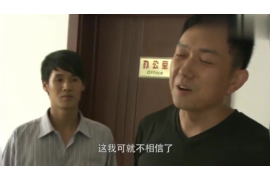 玛纳斯玛纳斯专业催债公司，专业催收