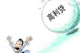 玛纳斯玛纳斯专业催债公司的催债流程和方法